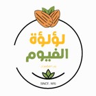 our work